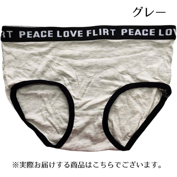 ショーツ レディース インナー | PlusNao | 詳細画像18 