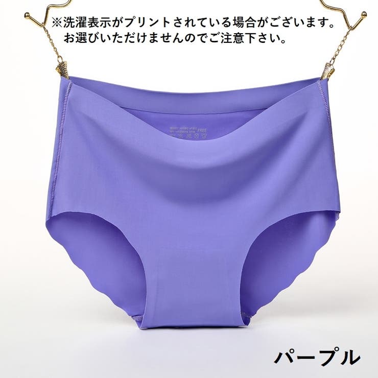 スタンダードショーツ レディース フルバック | PlusNao | 詳細画像14 