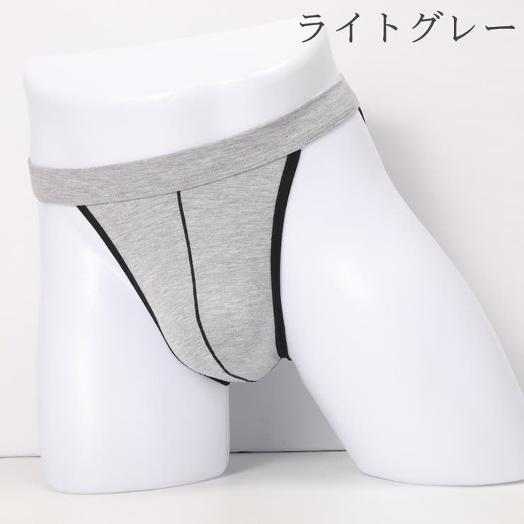 ブリーフ ショーツ メンズ | PlusNao | 詳細画像11 