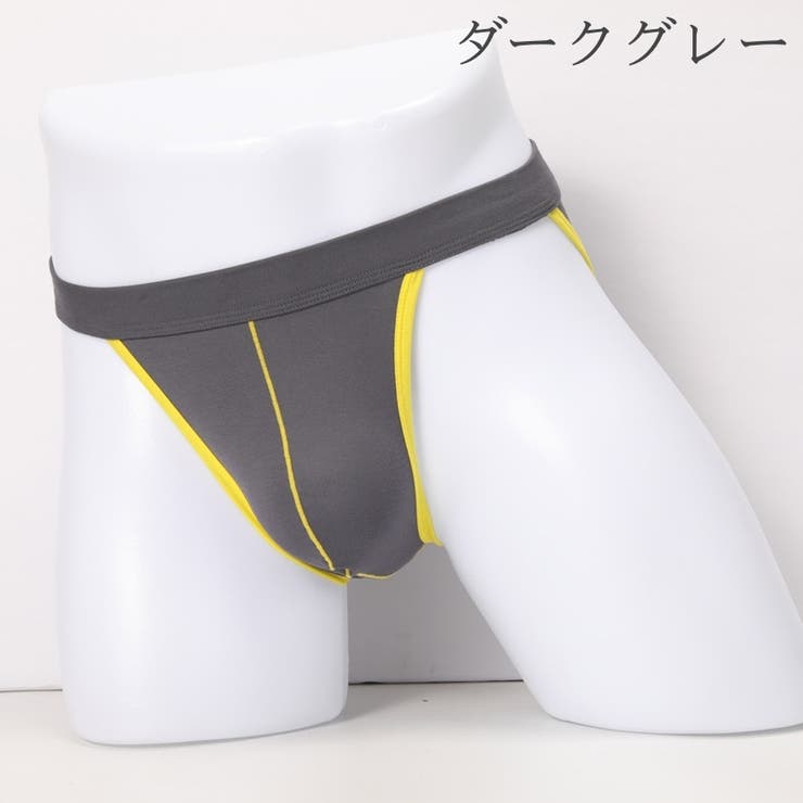 ブリーフ ショーツ メンズ | PlusNao | 詳細画像12 