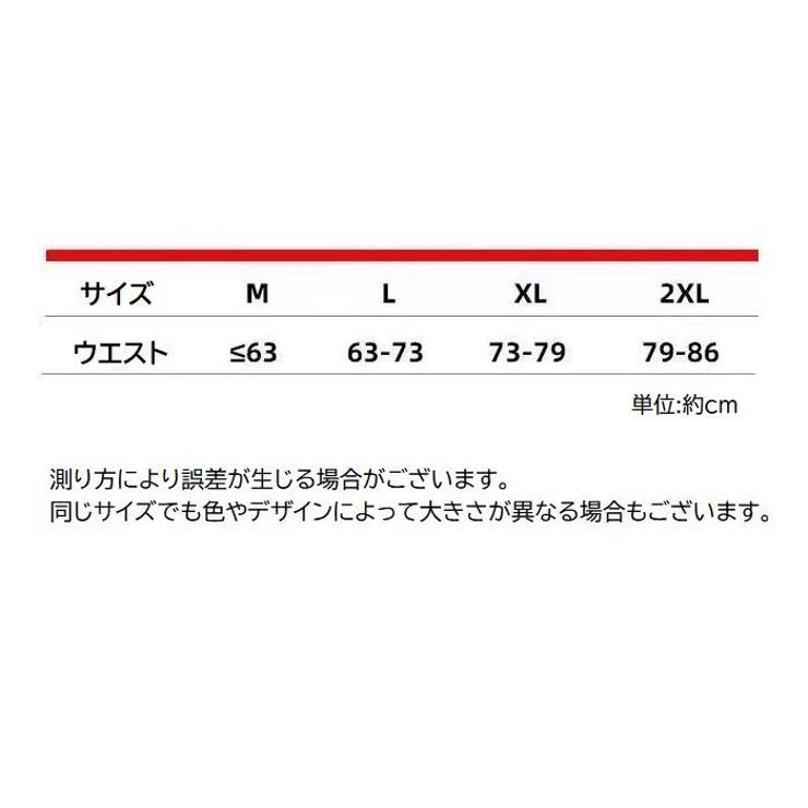 ボックスショーツ レディース 女性用下着 | PlusNao | 詳細画像15 