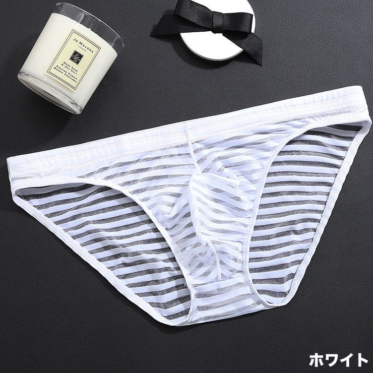 ブリーフパンツ ショーツ 単品 | PlusNao | 詳細画像4 