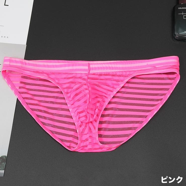 ブリーフパンツ ショーツ 単品 | PlusNao | 詳細画像6 