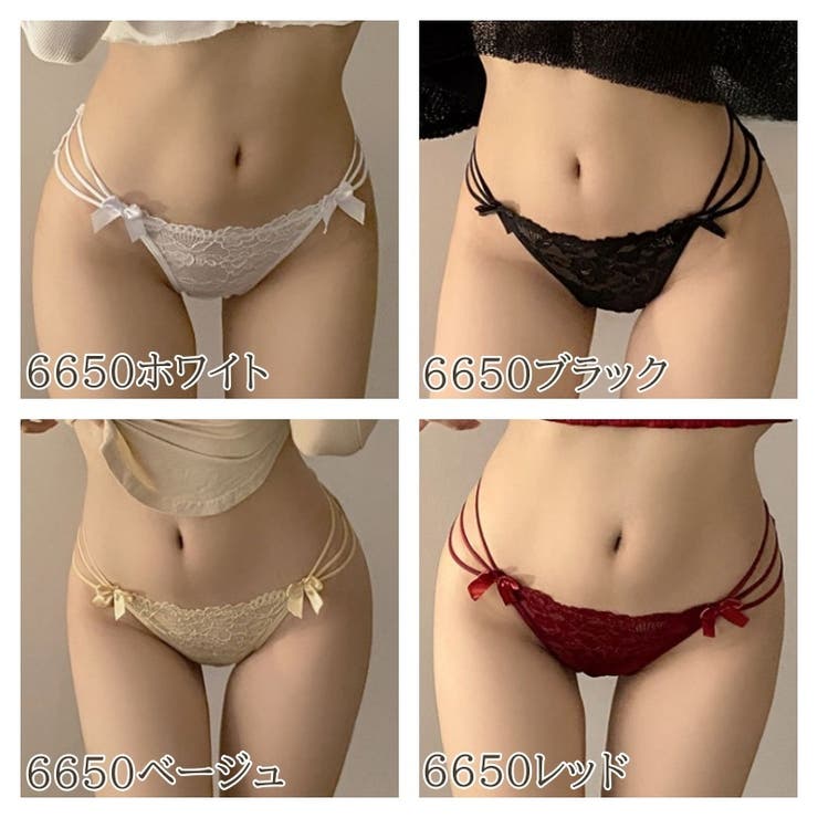 ヒップハンガーショーツ レディース パンツ | PlusNao | 詳細画像17 