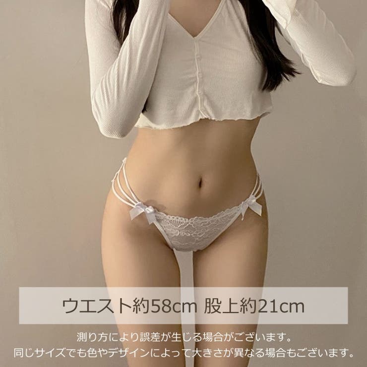 ヒップハンガーショーツ レディース パンツ | PlusNao | 詳細画像18 