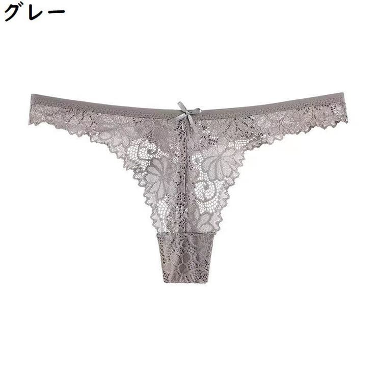 Tバックショーツ ヒップハンガー レディース | PlusNao | 詳細画像10 
