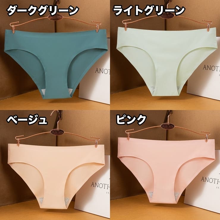 ヒップハンガーショーツ レディース 女性 | PlusNao | 詳細画像17 