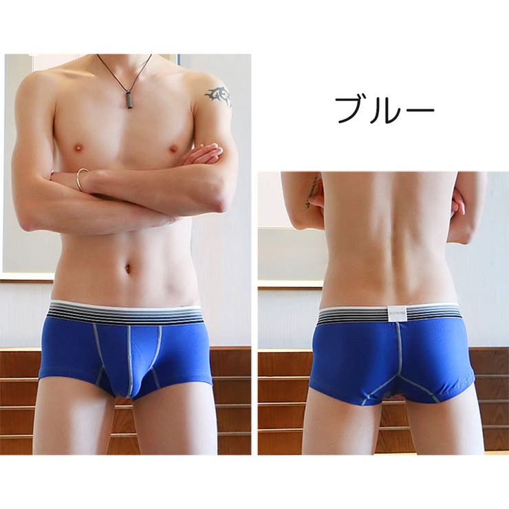 ボクサーパンツ メンズ 男性 | PlusNao | 詳細画像10 
