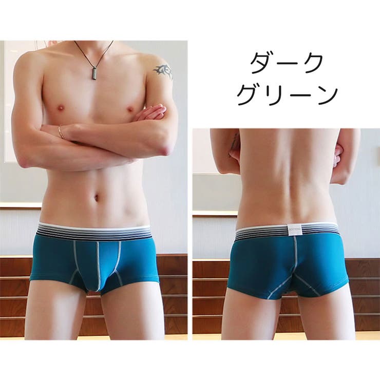 ボクサーパンツ メンズ 男性 | PlusNao | 詳細画像11 