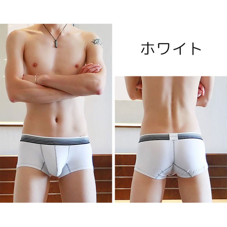 ボクサーパンツ メンズ 男性 | PlusNao | 詳細画像7 