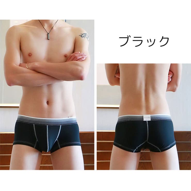 ボクサーパンツ メンズ 男性 | PlusNao | 詳細画像8 