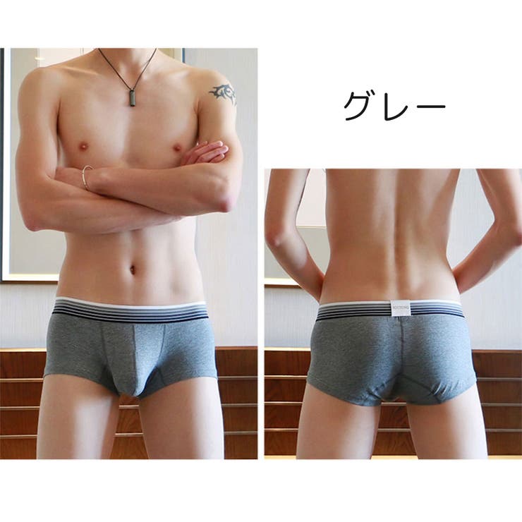 ボクサーパンツ メンズ 男性 | PlusNao | 詳細画像9 