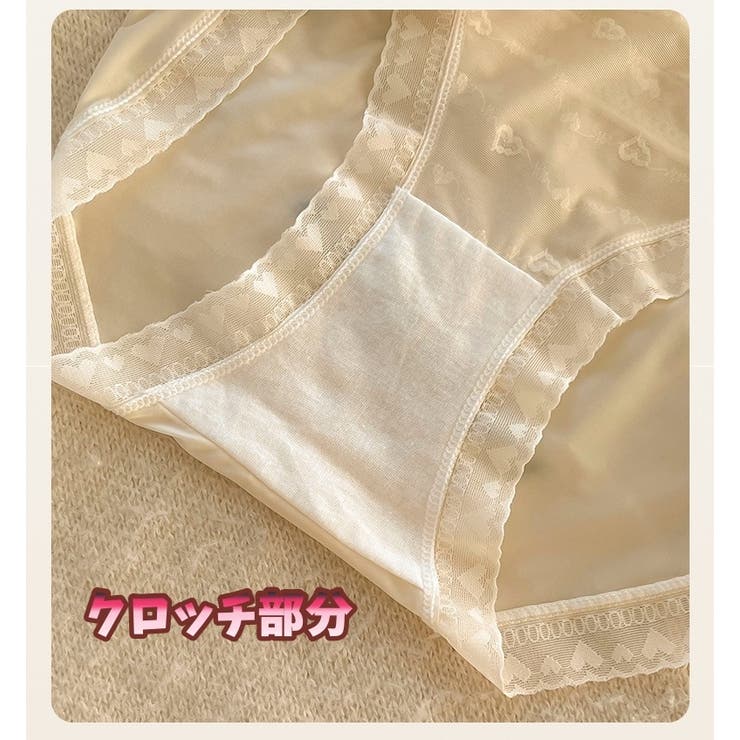 スタンダードショーツ レディース 女性 | PlusNao | 詳細画像15 
