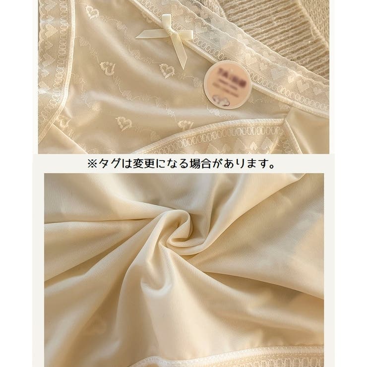 スタンダードショーツ レディース 女性 | PlusNao | 詳細画像16 