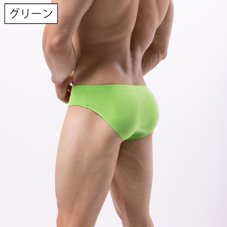 ビキニショーツ メンズ 男性下着 | PlusNao | 詳細画像11 