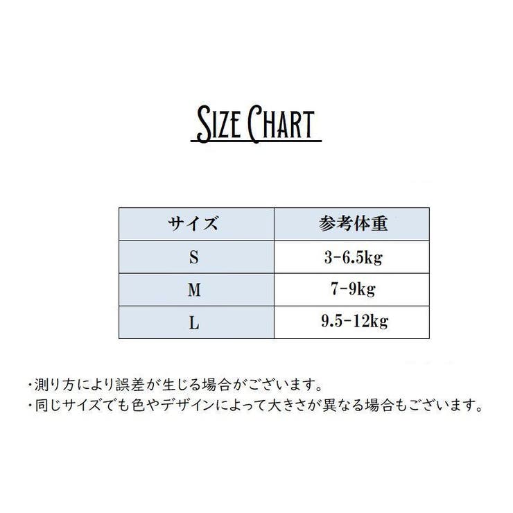 おむつカバー 布おむつ用カバー 3個セット[品番：FQ000177687