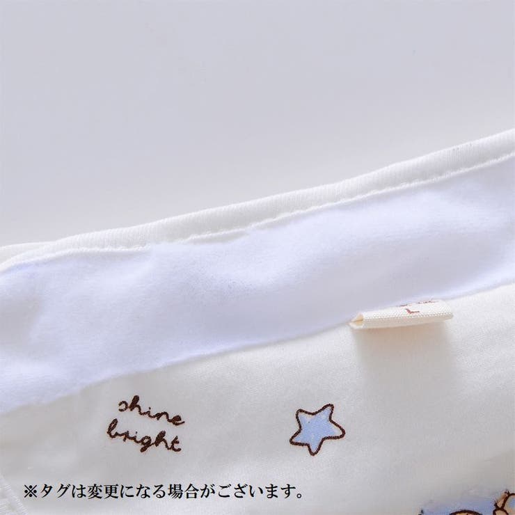 おむつカバー 布おむつ用カバー 3個セット | PlusNao | 詳細画像3 