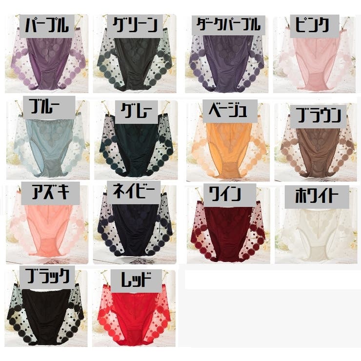 ショーツ スタンダード レディース | PlusNao | 詳細画像19 