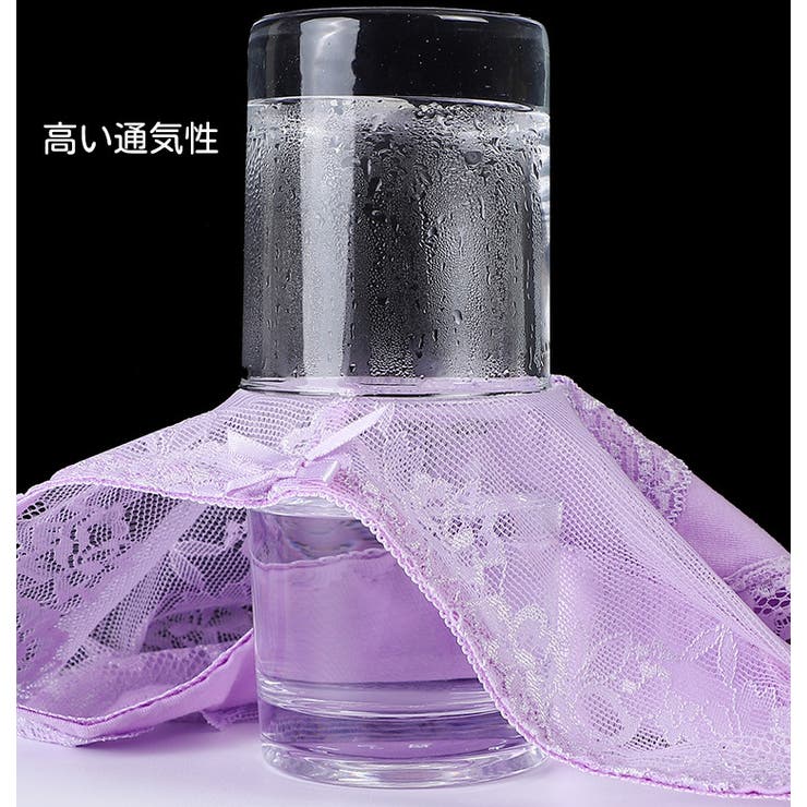 ショーツ レディース 女性用 | PlusNao | 詳細画像14 