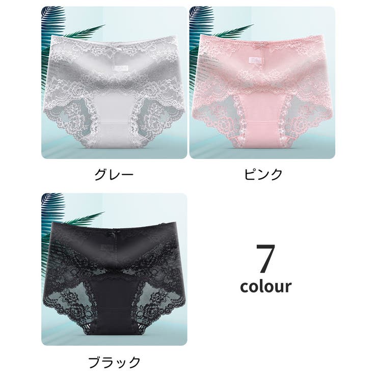 ショーツ レディース 女性用 | PlusNao | 詳細画像19 