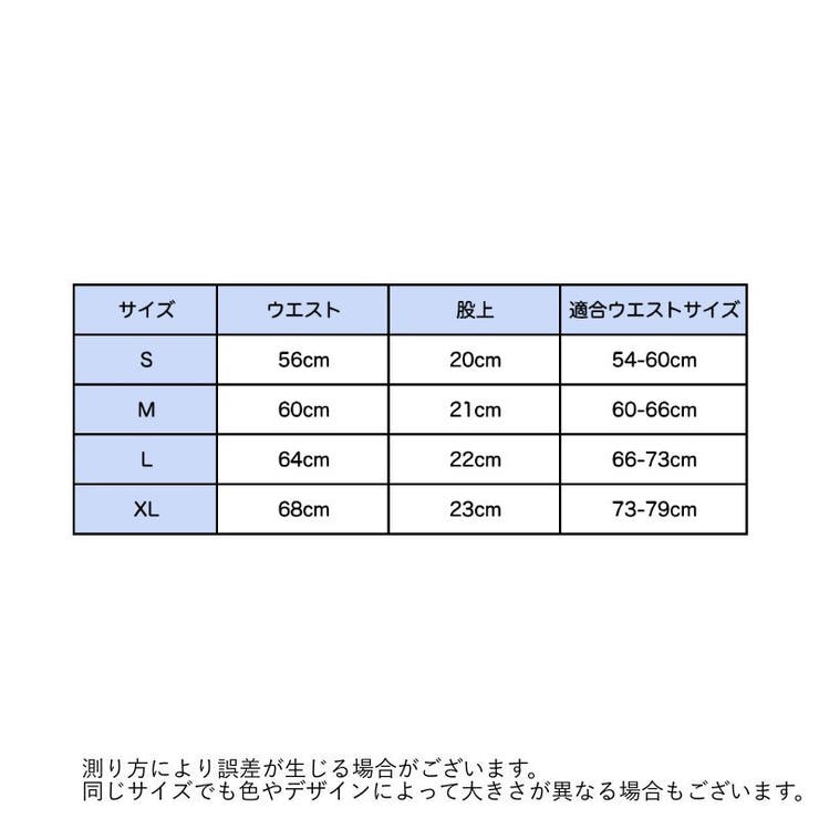 ショーツ スタンダード レディース | PlusNao | 詳細画像20 