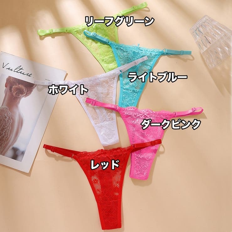 Tバックショーツ レディース 女性 | PlusNao | 詳細画像18 