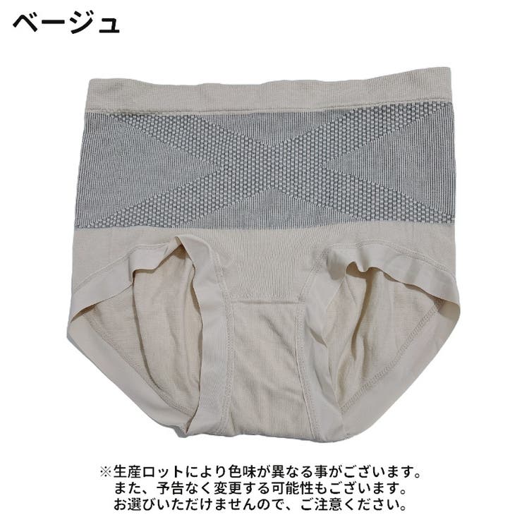 スタンダードショーツ レディース 女性下着 | PlusNao | 詳細画像9 