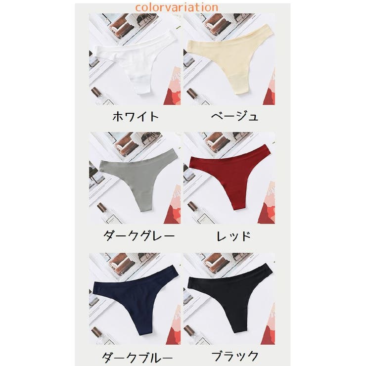 Tバックショーツ タンガ シームレス | PlusNao | 詳細画像15 
