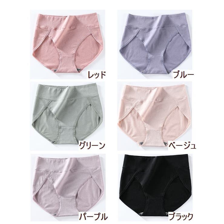 スタンダードショーツ 単品 レディース | PlusNao | 詳細画像18 