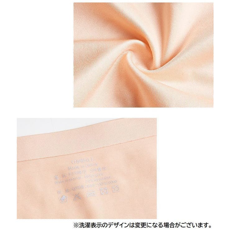 ヒップハンガーショーツ ハーフバック チーキー | PlusNao | 詳細画像13 