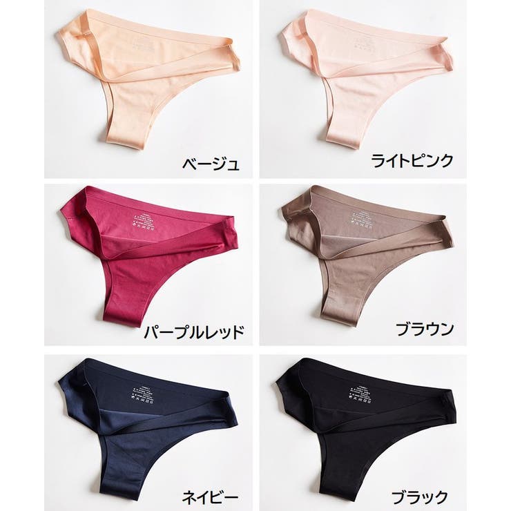 ヒップハンガーショーツ ハーフバック チーキー | PlusNao | 詳細画像14 