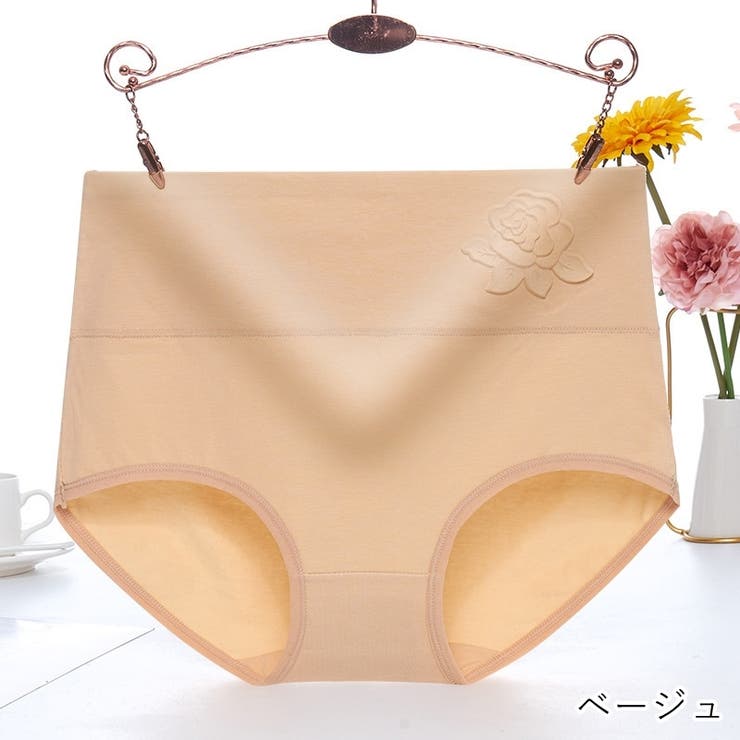 ハイウエストショーツ パンツ レディース | PlusNao | 詳細画像15 
