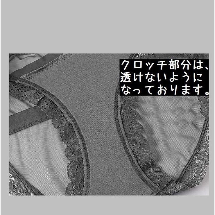ヒップハンガー パンツ レディースインナー | PlusNao | 詳細画像14 