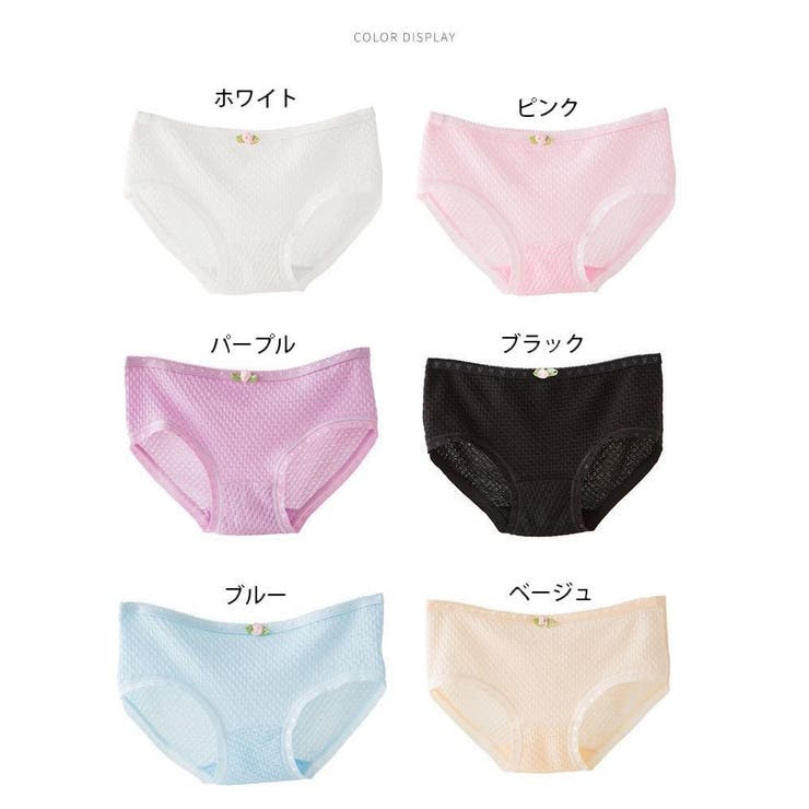 ショーツ パンツ 下着 | PlusNao | 詳細画像18 