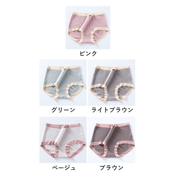 ショーツ スタンダード シームレス | PlusNao | 詳細画像16 