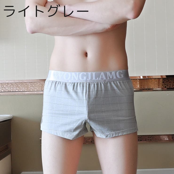 トランクス メンズ 男性 | PlusNao | 詳細画像10 