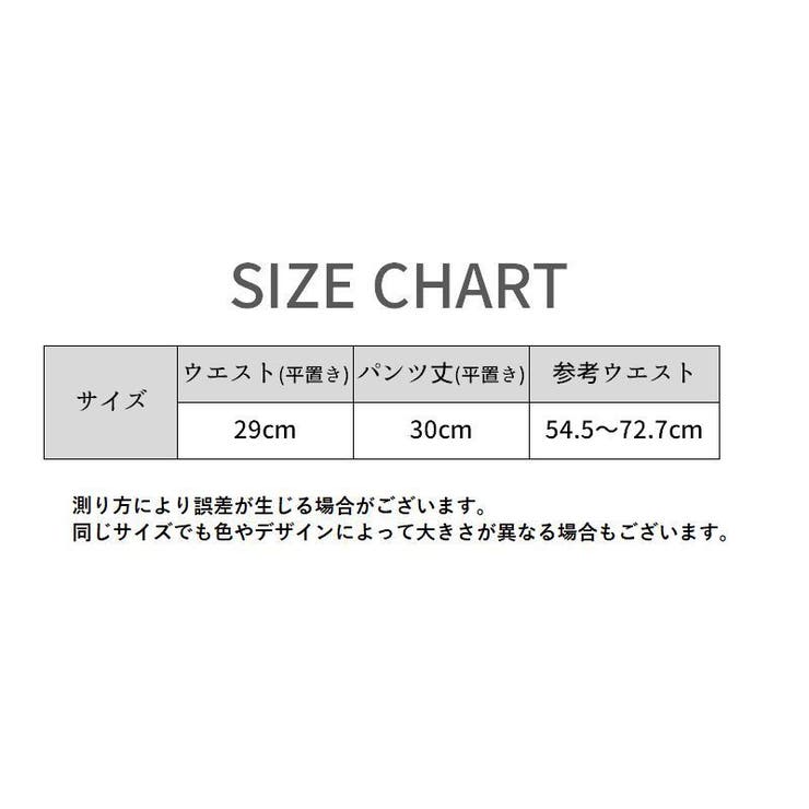 スタンダードショーツ ハイウエスト レディース | PlusNao | 詳細画像11 