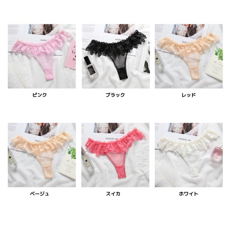 タンガ ショーツ レディース | PlusNao | 詳細画像12