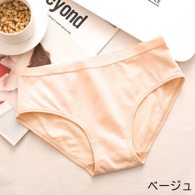 ショーツ レディース 女性用 | PlusNao | 詳細画像9 