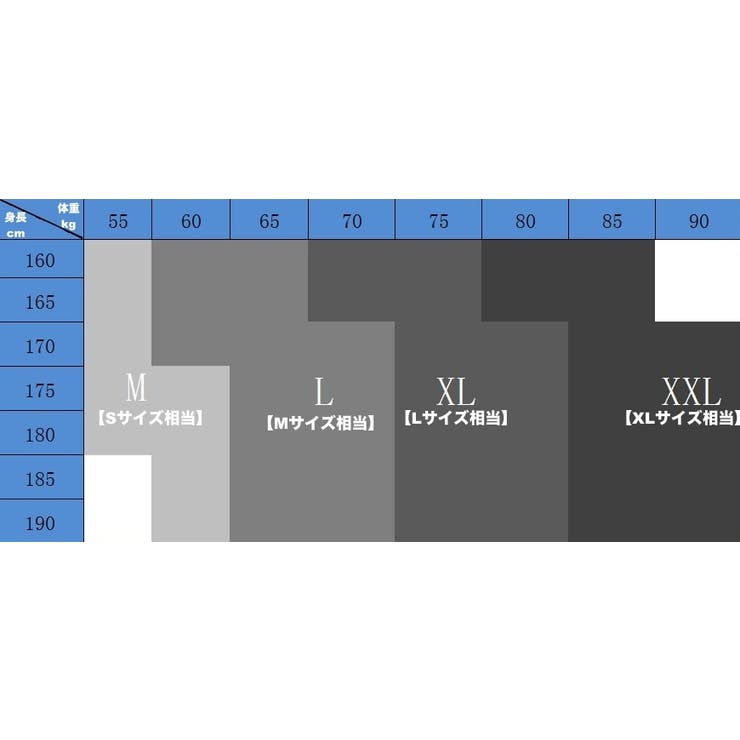 Tバックショーツ ビキニブリーフ メンズ | PlusNao | 詳細画像8 