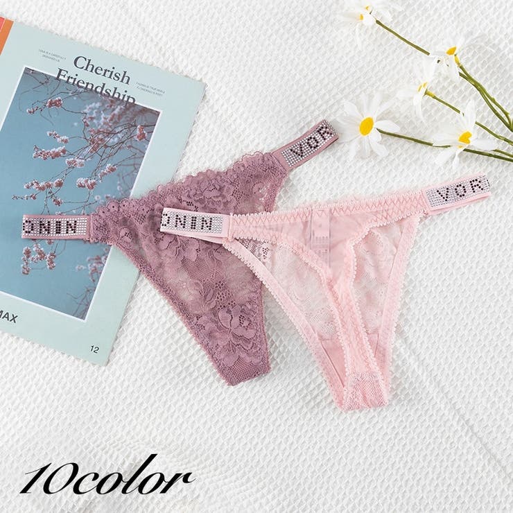 Tバックショーツ レディース 女性 | PlusNao | 詳細画像1 