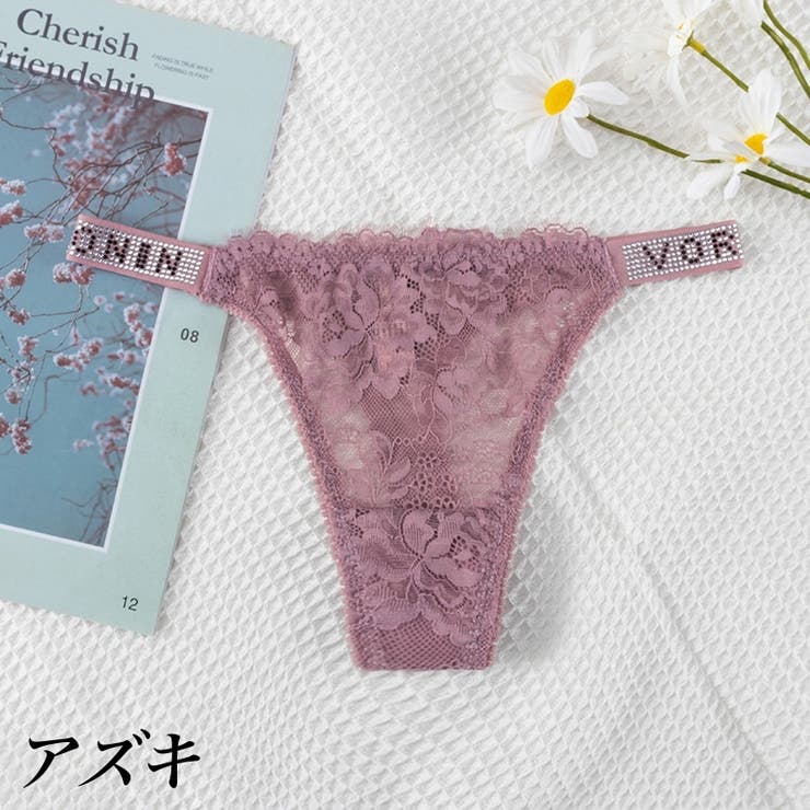 Tバックショーツ レディース 女性 | PlusNao | 詳細画像12 