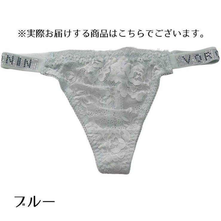 Tバックショーツ レディース 女性 | PlusNao | 詳細画像13 