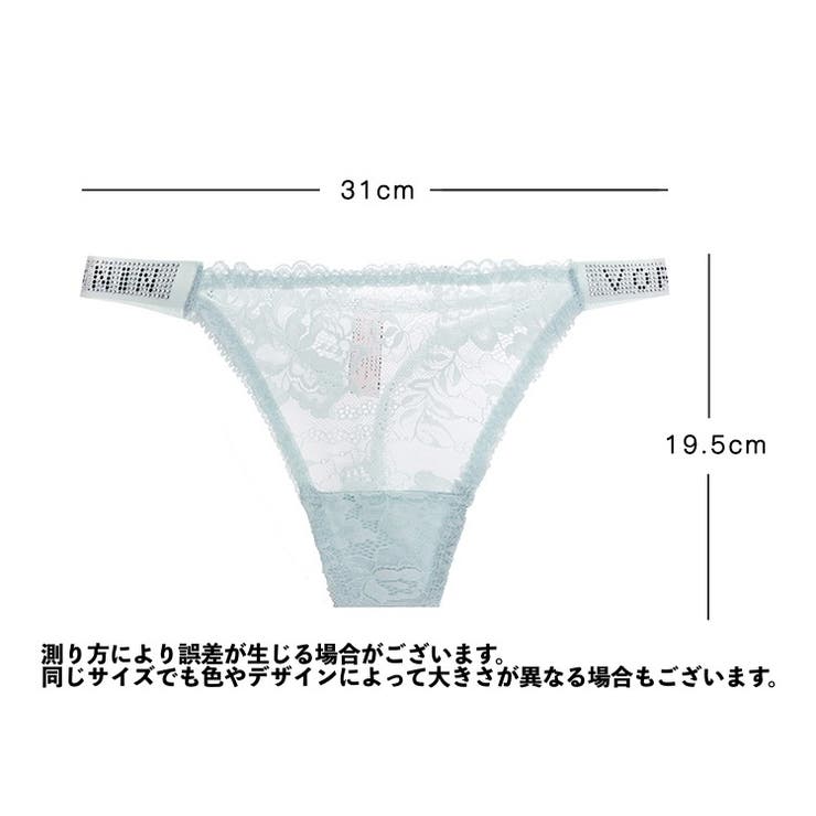 Tバックショーツ レディース 女性 | PlusNao | 詳細画像19 