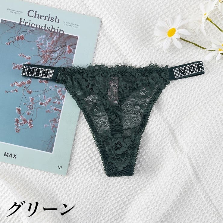 Tバックショーツ レディース 女性 | PlusNao | 詳細画像7 