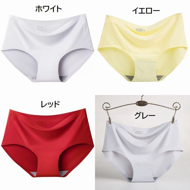 スタンダードショーツ レディース 女性用 | PlusNao | 詳細画像17 