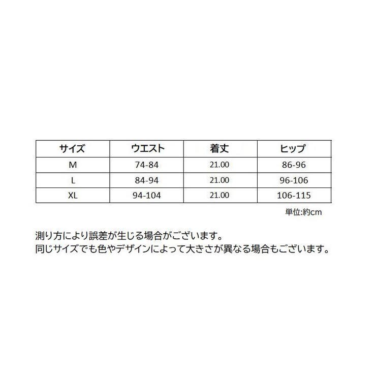 Tバックショーツ タンガ レディース | PlusNao | 詳細画像15 