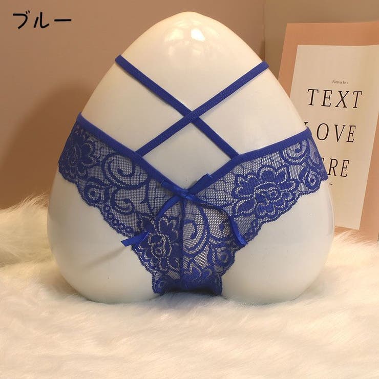 ヒップハンバーショーツ レディース インナー | PlusNao | 詳細画像12 