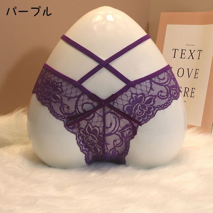 ヒップハンバーショーツ レディース インナー | PlusNao | 詳細画像13 