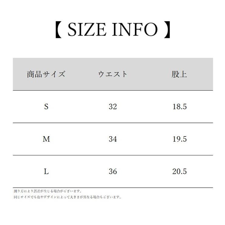 サニタリーショーツ サニタリーパンツ 生理用ショーツ | PlusNao | 詳細画像16 